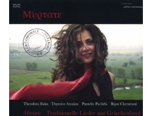 Myrtate : traditionelle Lieder aus Griechenland