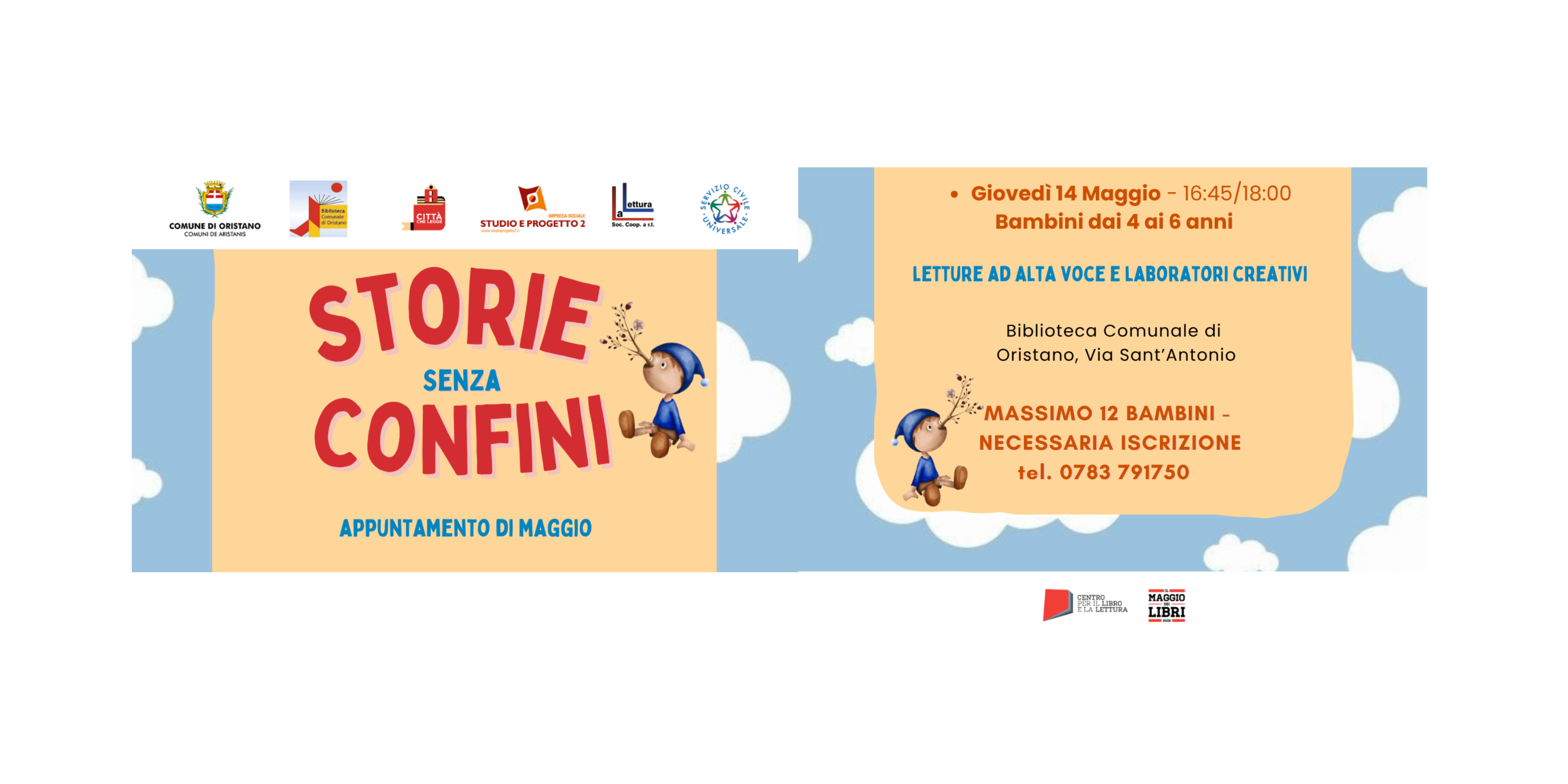 Visualizza la notizia: 🐈 Storie senza confini 🦊